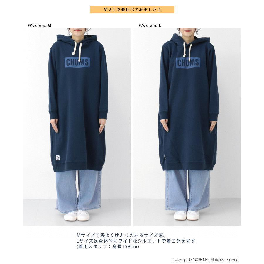 ***1130💖💖CHUMS 連帽長裙