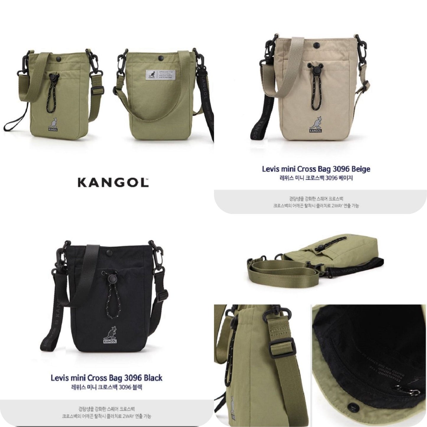 ***1123👜👜韓國代購 🇰🇷 Kangol Levis Mini Cross Bag🎒