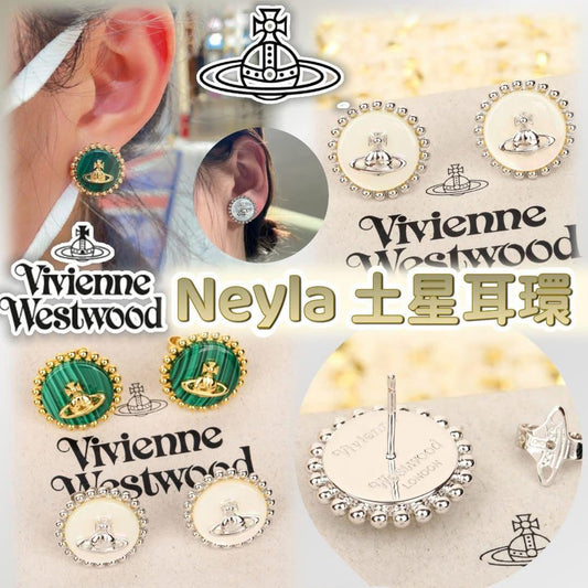 **0828😍😍Vivienne Westwood Neyla 土星耳環