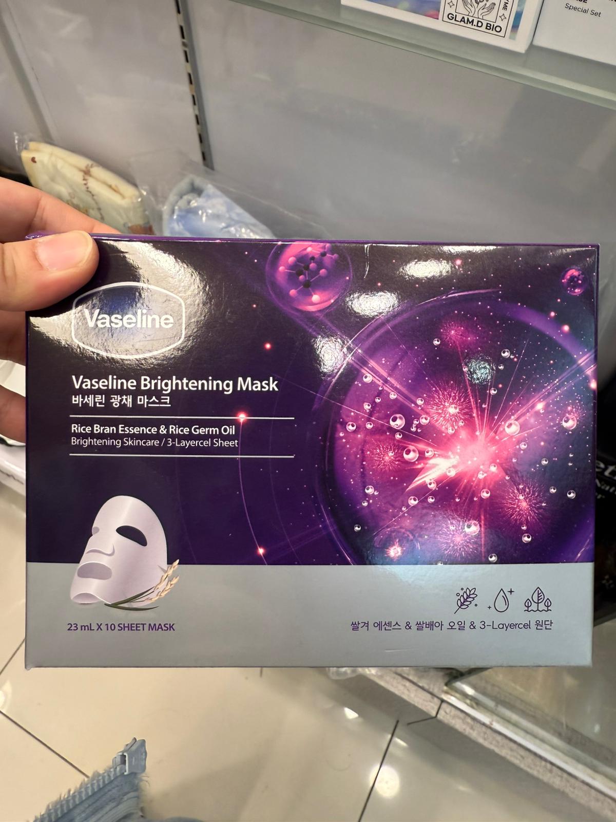 ***1100🥰🥰Vaseline 凡士林專業護理面膜系列23ml x 10片裝