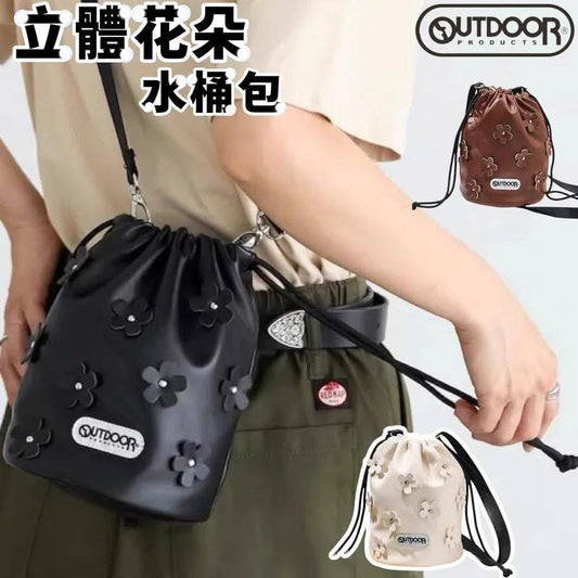 ***1004👜👜Outdoor 立體花朵水桶包