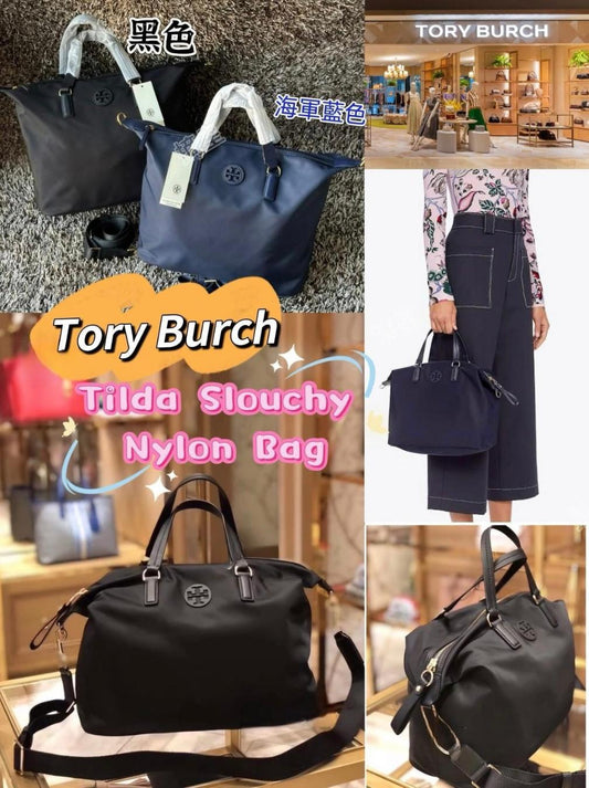 *0524👜👜激減優惠 💛 Tory Burch Toto Bag